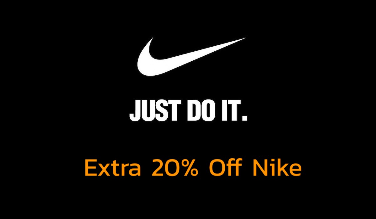 Extra 20% Off Nike - October 2020