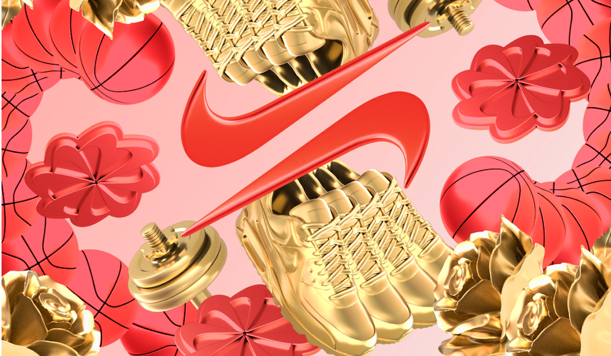 Nike Valentine’s Day - 25% Off Nike.com Banner
